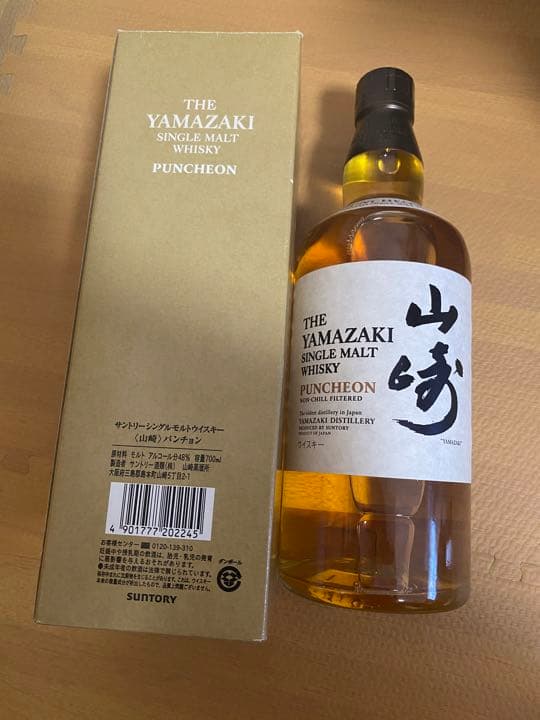 山崎2009 パンチョン