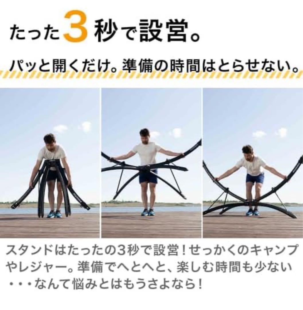 anymaka ハンモック　フルセット　フォレストグリーン