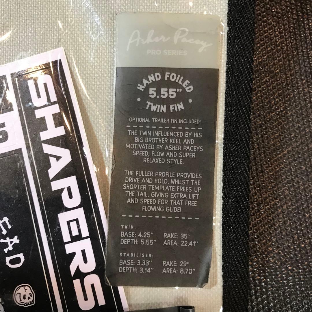 Shapers サーフボードフィン 3枚セット