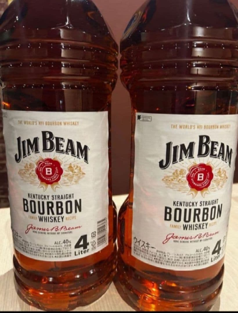 11/19限定値新品未開封⭐️Jim Beam バーボンウイスキー 4L 2本