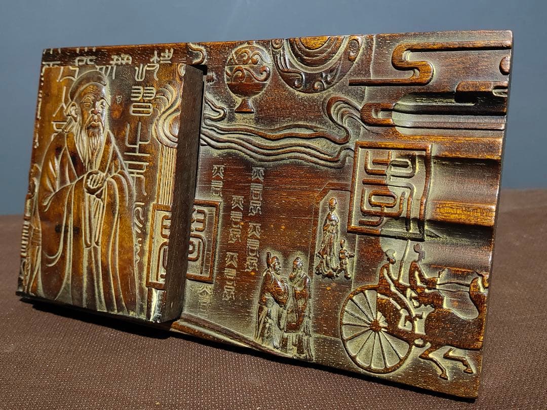 珍品　文房具　硯　希少老花梨木製・孔子手彫り硯台 文房四宝 書斎用高級インテリア