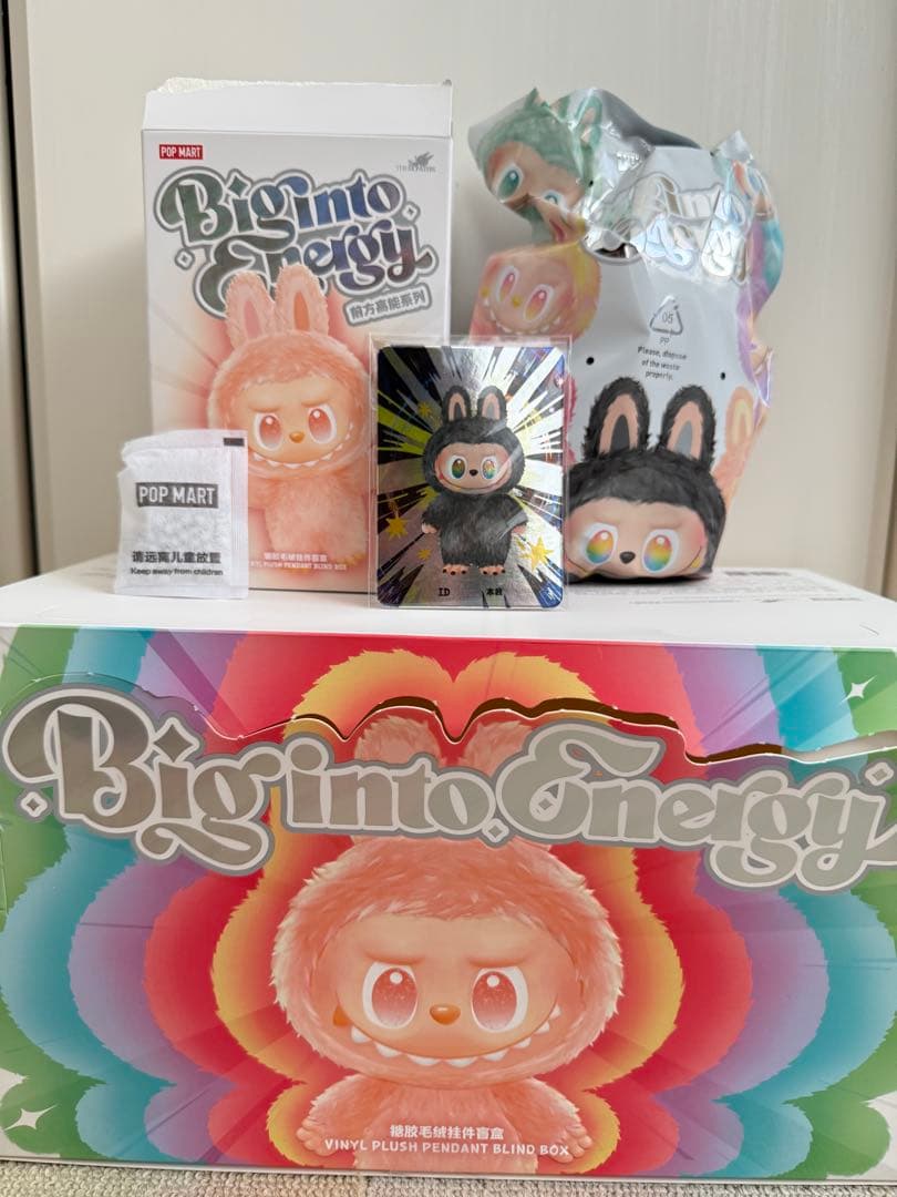 THE MONSTERS Big into Energy シリーズ シークレット