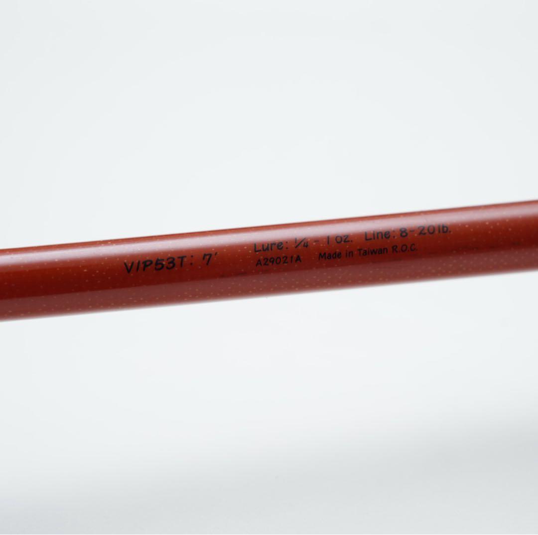 ダイワVIP 53T 7フィート ミディアムアクション ヴィンテージ・グラス