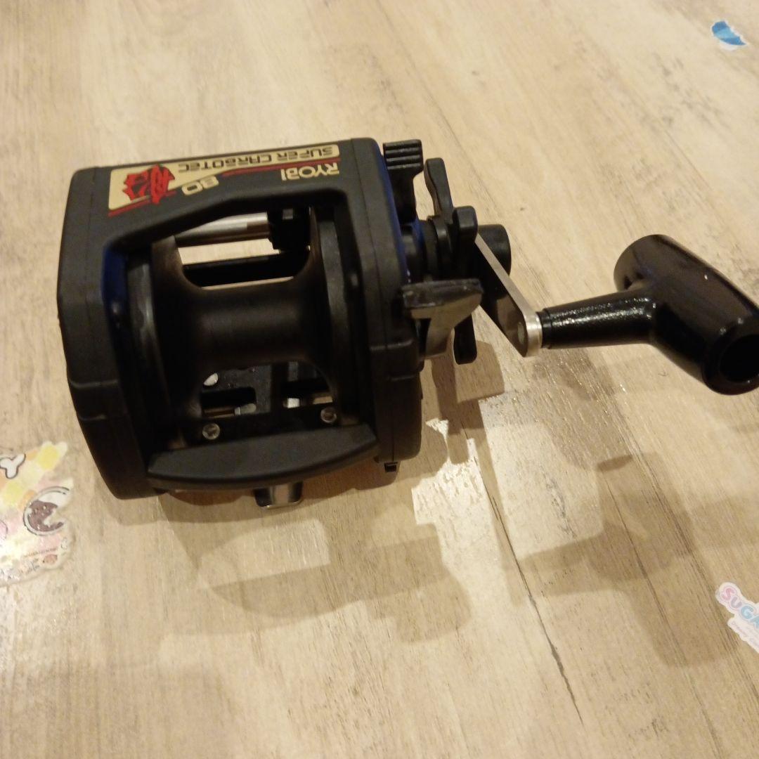 RYOBI SUPER CARBOTEC 80 船　リョービ　カーボテック