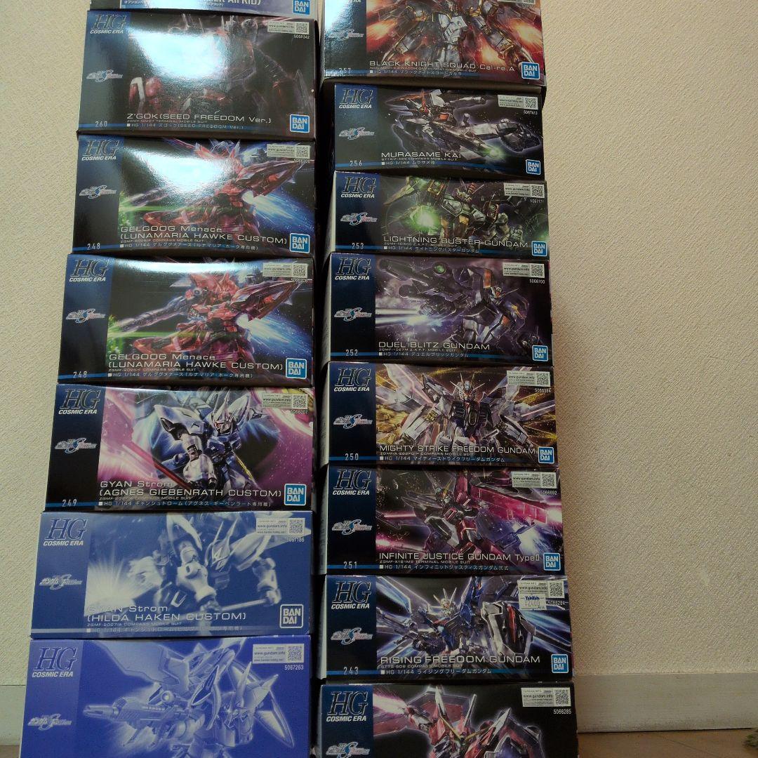 ガンプラ seed freedom まとめ売り　本日限定