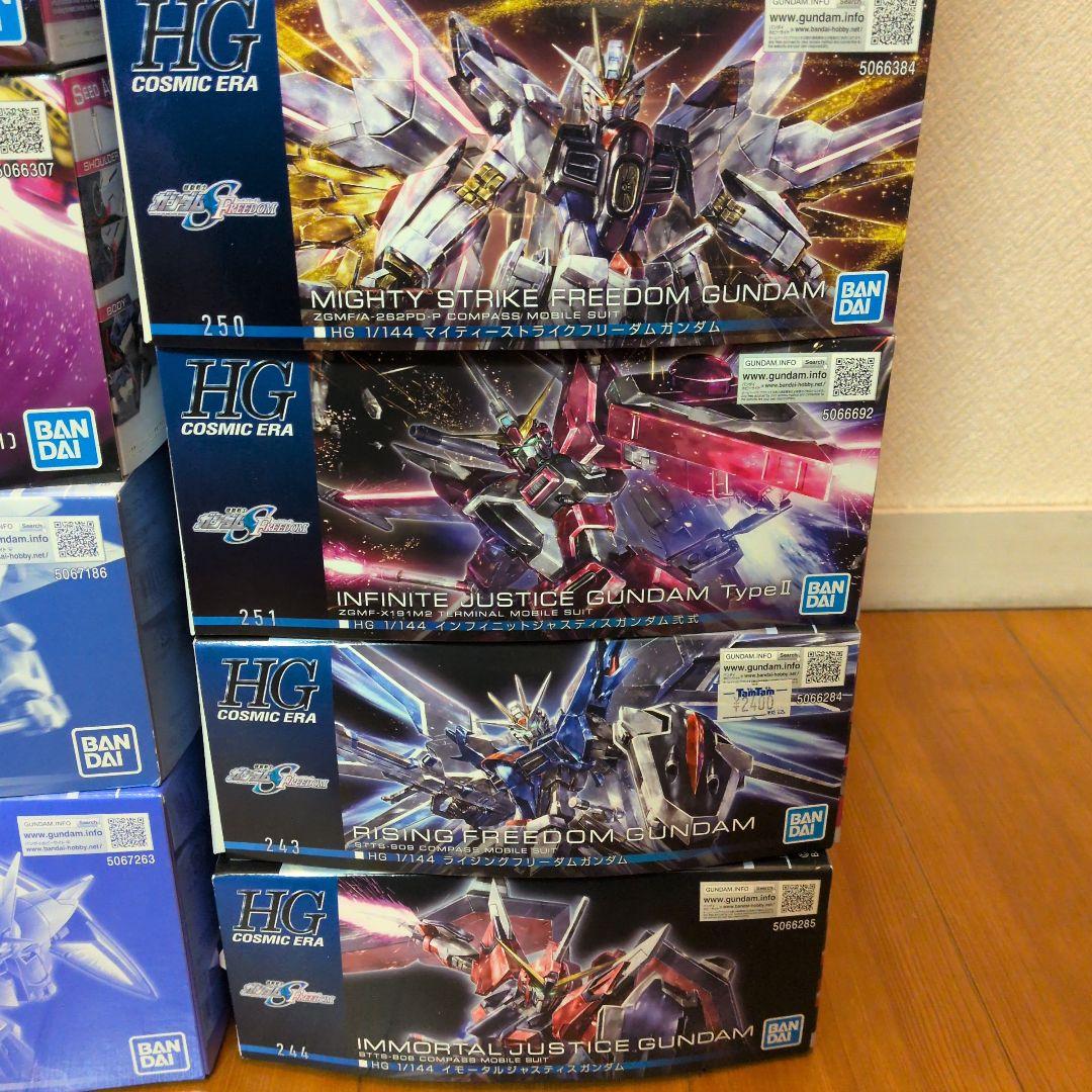 ガンプラ seed freedom まとめ売り　本日限定