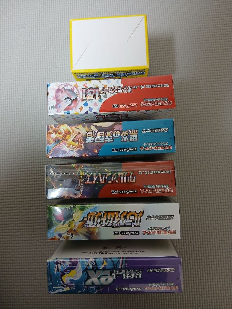 ポケモンカードBOX　セット　シュリンク付