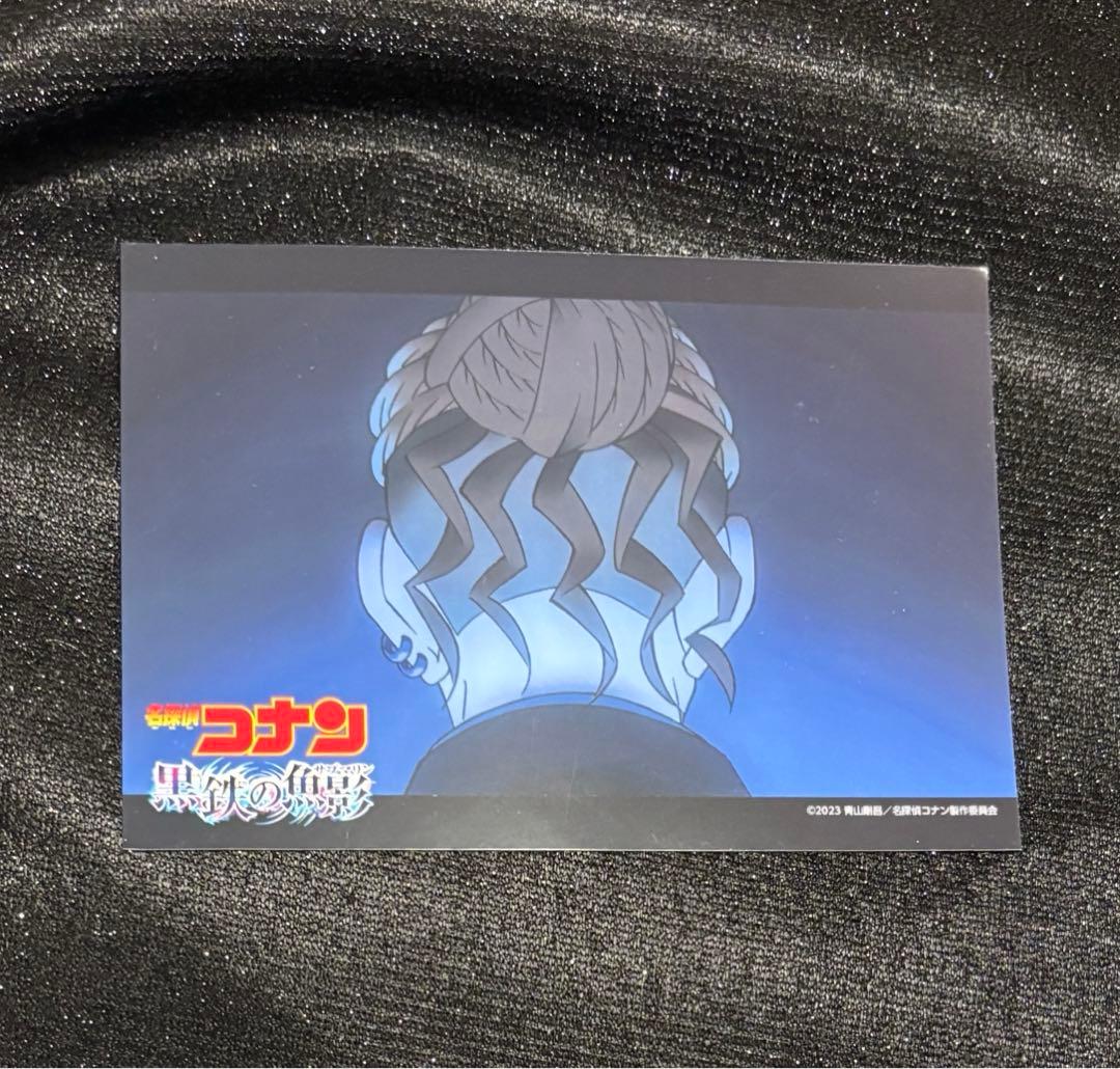 【みしゅ】名探偵コナン　ミニフォト風カード　ブロマイド他