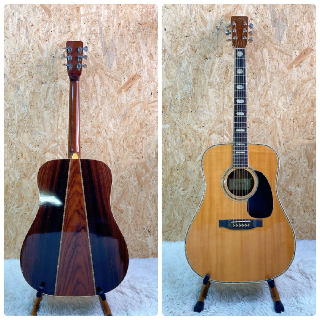 ハカランダ　K.country D-400 春日楽器　70年代　ケース付き