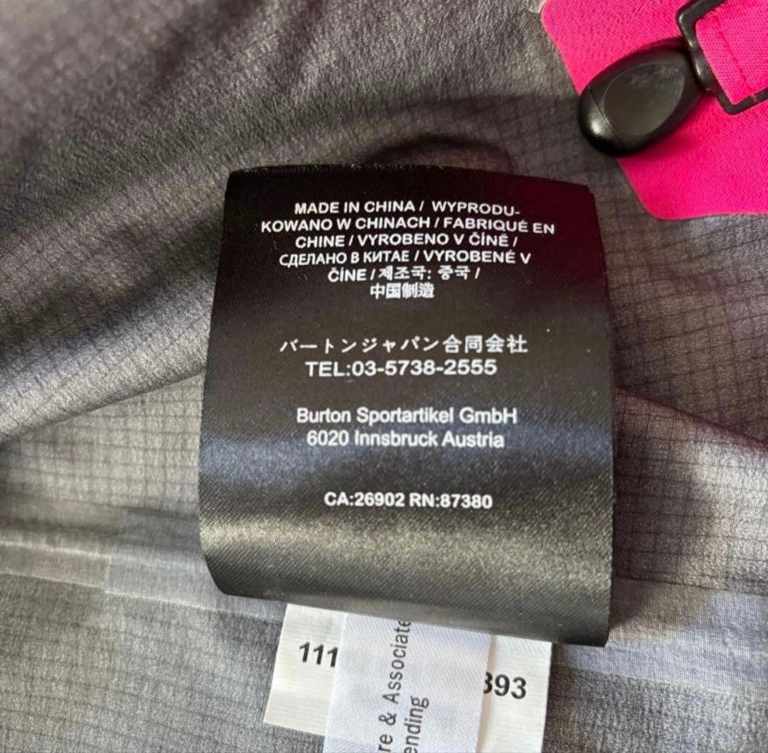 美品 BURTON AK457 GUIDE GORE-TEX PRO 3L JK