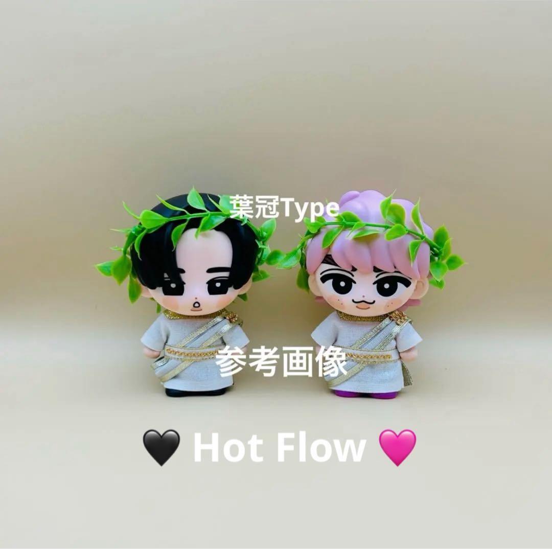 すのチル　ソフビ衣装　Hot Flow 佐久間大介、目黒蓮