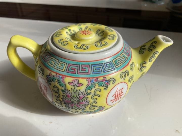 古陶器　景徳鎮 萬壽無疆 急須 中国茶器　お祝い品