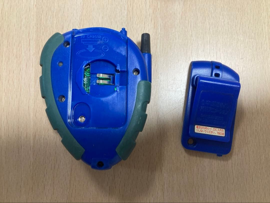 デジモンリンクシステム DIGIMON LINK SYSTEM