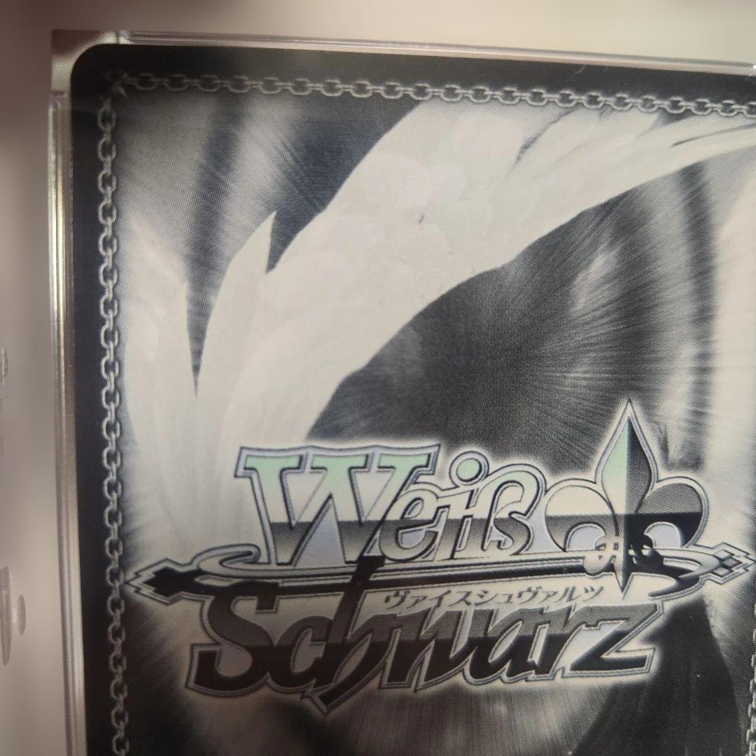 さくらみこ　みんなお待たせっ！　ヴァイス サイン 　psa10 世界８５枚