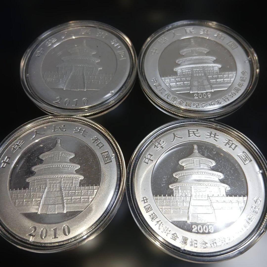 v*2様 造幣局純銀メダル他銀貨5枚セット