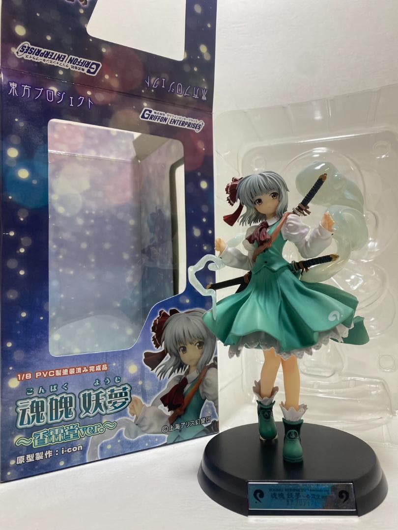 魂魄妖夢　～香霖堂ver.～　グリフォンエンタープライズ