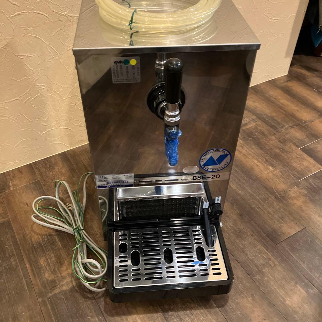 ニットク 生ビールサーバー 卓上型 ディスペンサー BSE-20