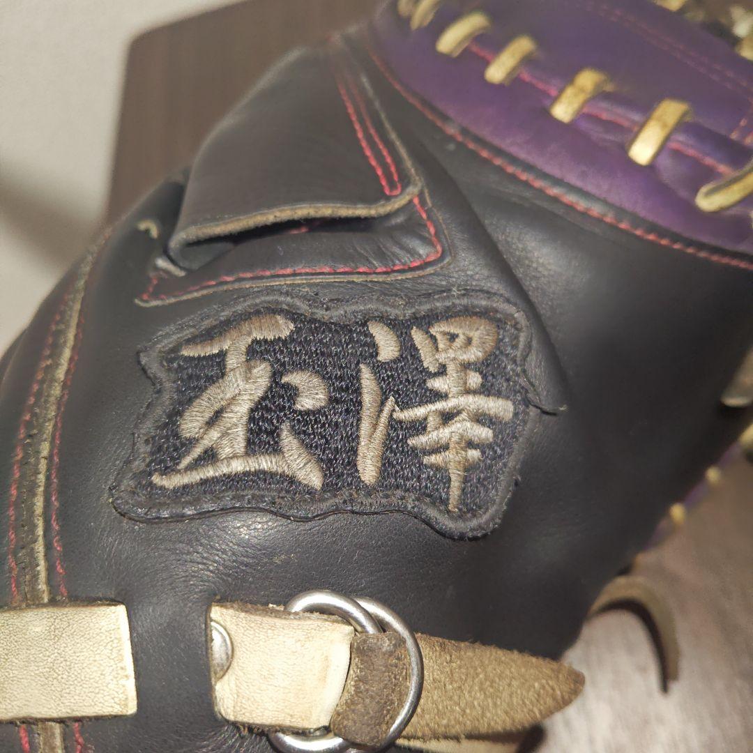 玉澤 軟式 スペシャル オーダー キャッチャーミット 野球 グローブ