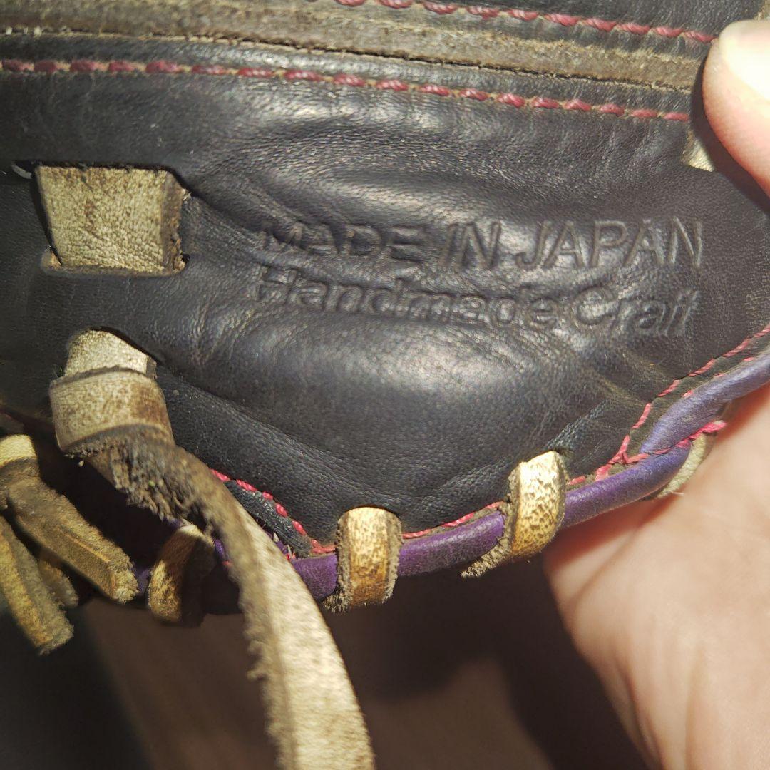 玉澤 軟式 スペシャル オーダー キャッチャーミット 野球 グローブ