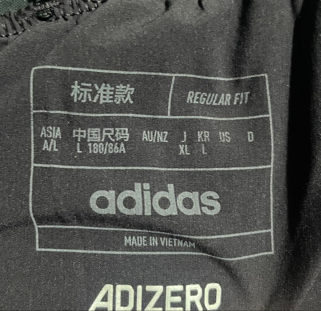 Adidas Pro Elite 2024 上下 セットL/XL 希少プロ仕様