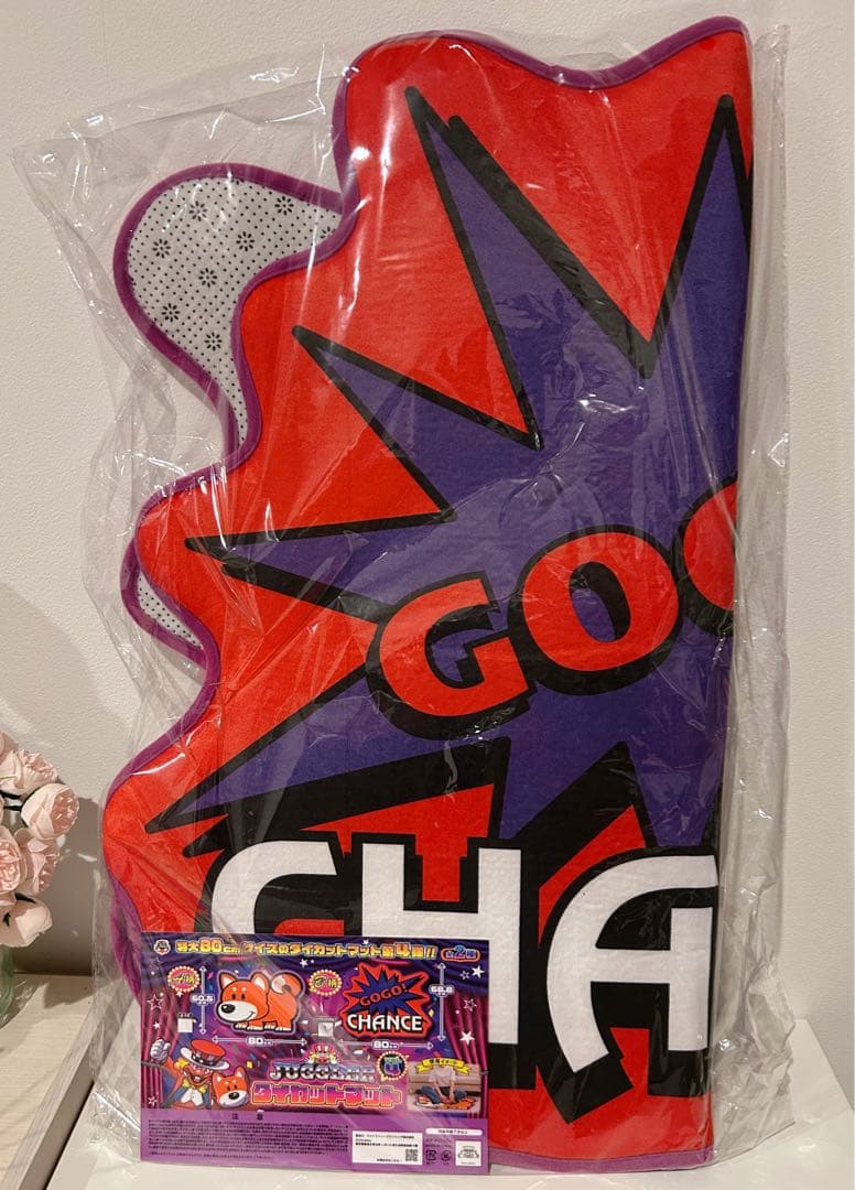 ジャグラー　北斗の拳どんぶり　おまとめセット♡