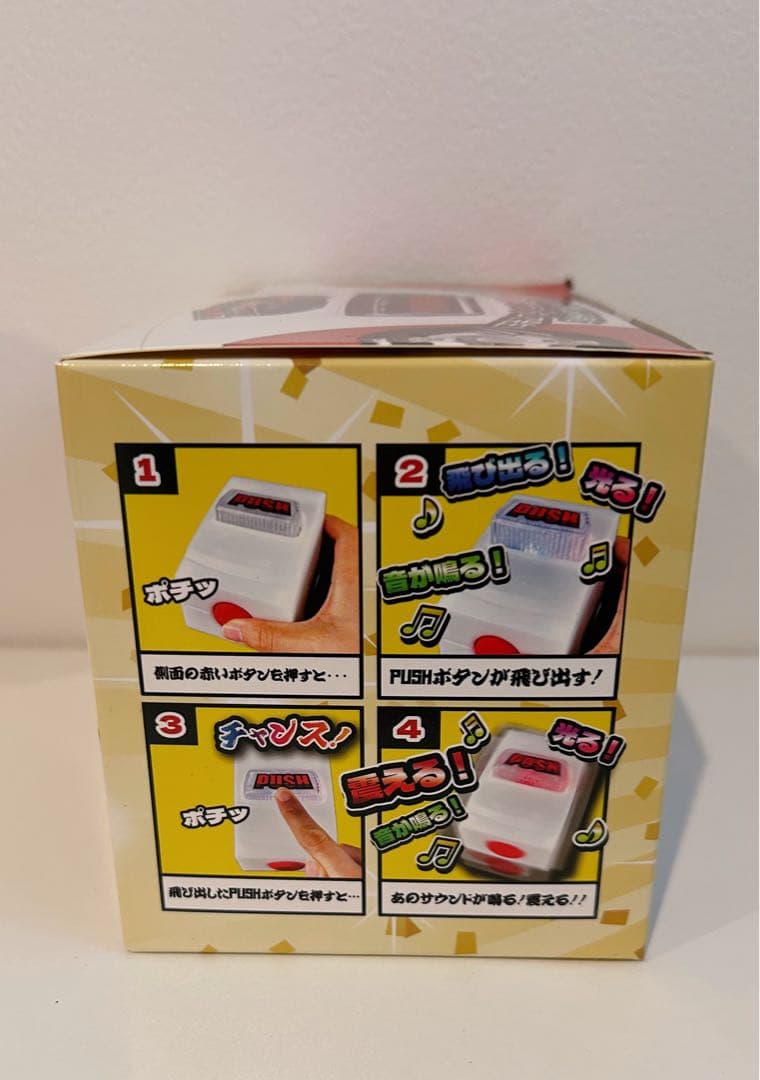 ジャグラー　北斗の拳どんぶり　おまとめセット♡