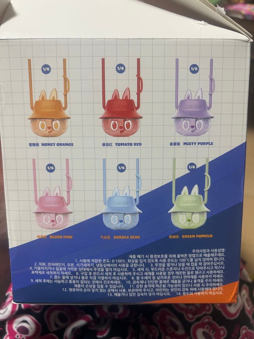 マグカップ・食器 THE MONSTERS Wacky Mart Tumbler BlindBox