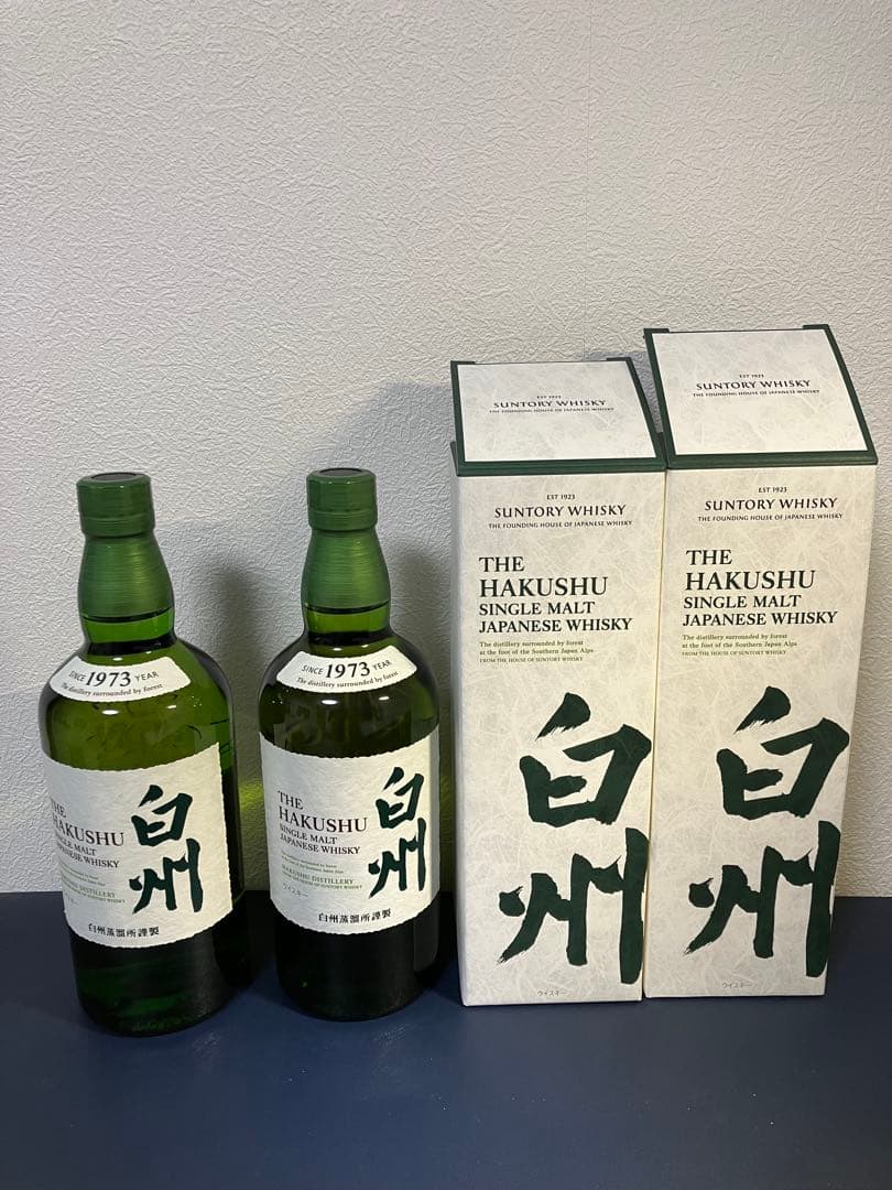 THE HAKUSHU シングルモルトウイスキー　白州　2本セット　箱あり