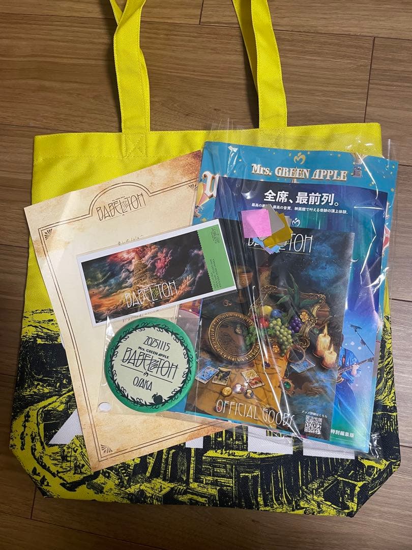 ミセス　BABEL no TOH RingoJamシート特典　大阪11/15