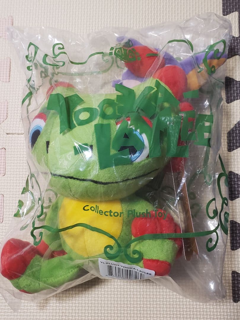 ユーカレイリー　ぬいぐるみ　セット