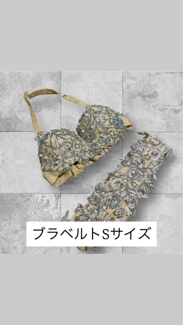 ベリーダンス衣装　ブラ＆ベルト　ブラベルトＳサイズ