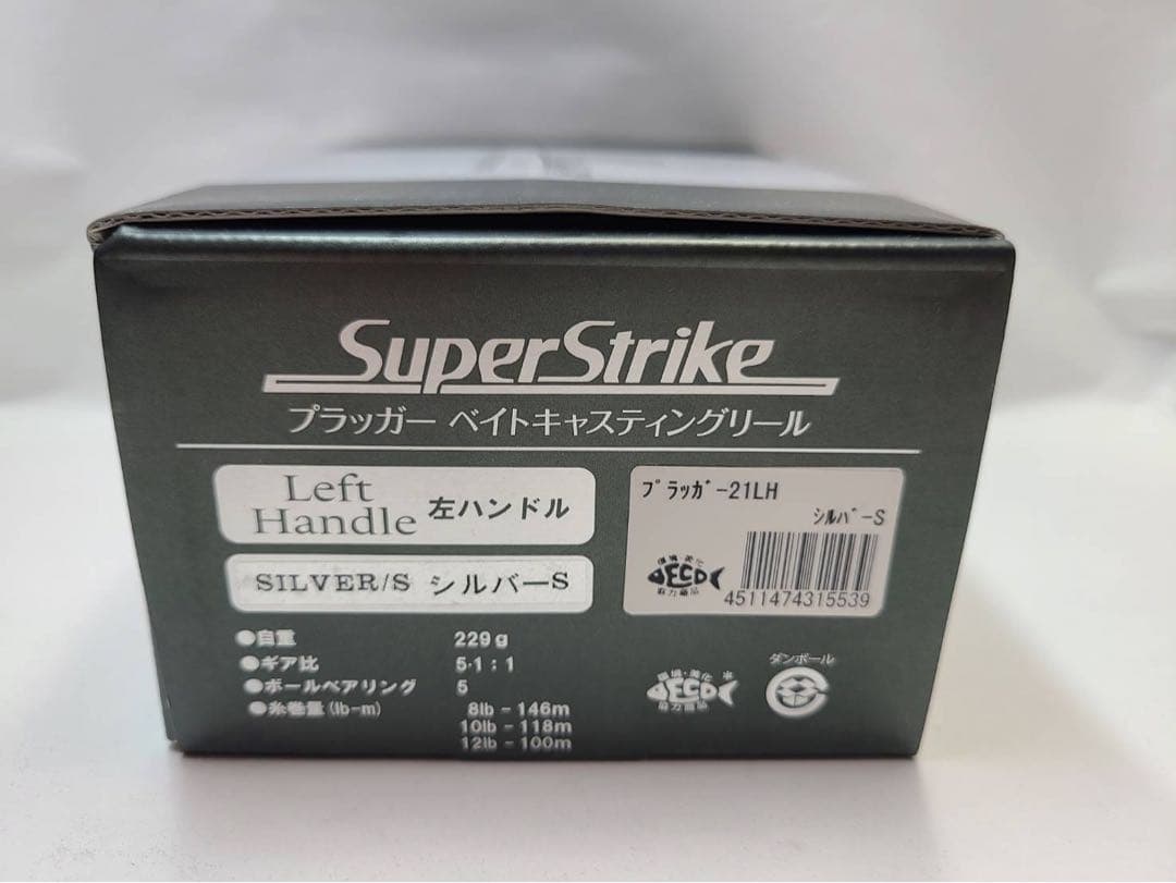 スミス！スーパーストライク！プラッガー！21LH！ 左ハンドル　50周年限定品