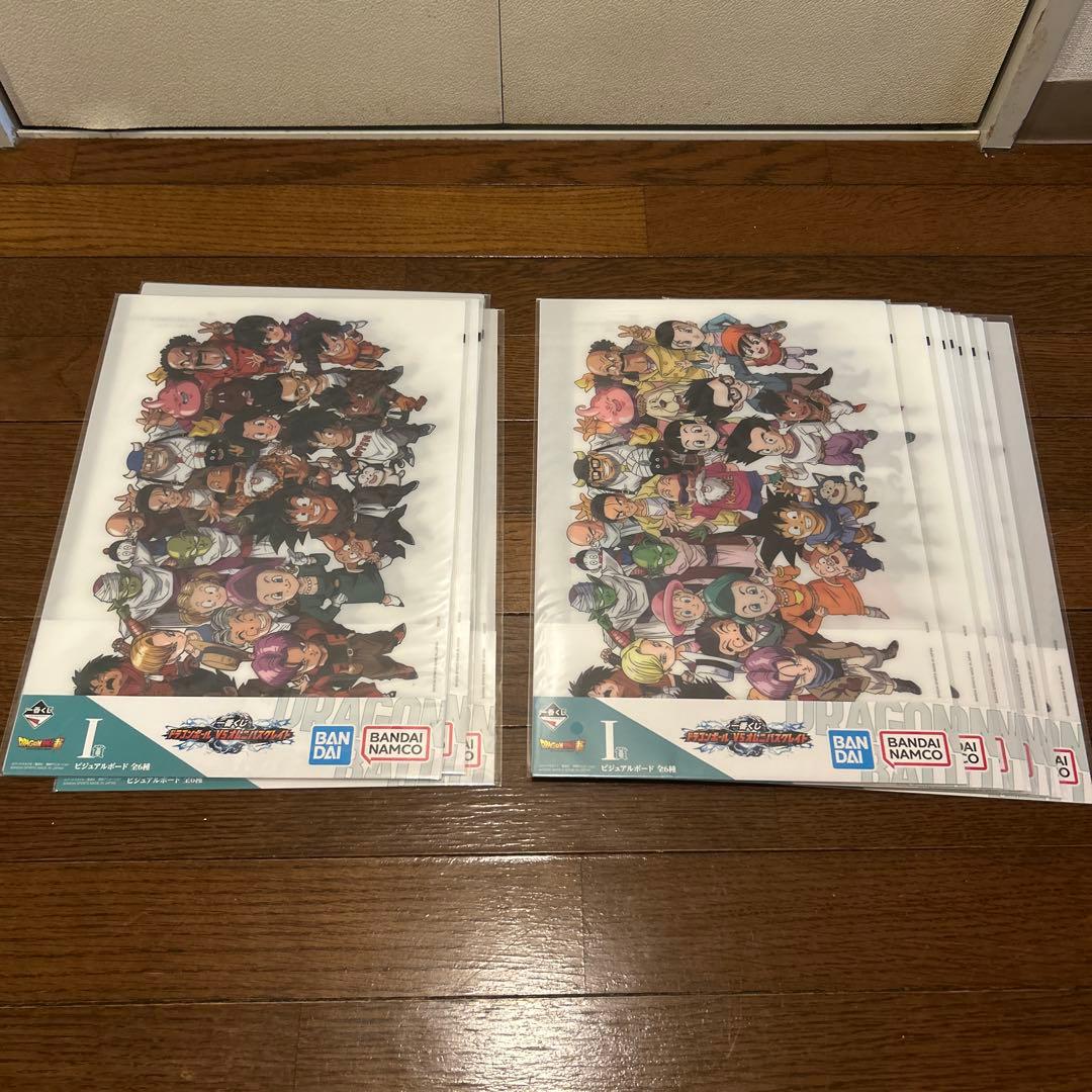 ドラゴンボール　一番くじ　ビジュアルボード　ビジュアルシート　71枚