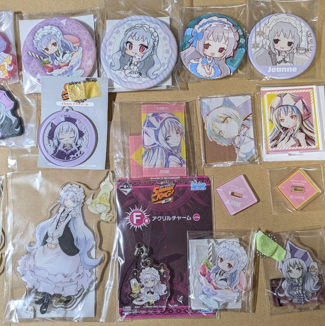 シャーマンキング アイアンメイデン・ジャンヌ グッズセット