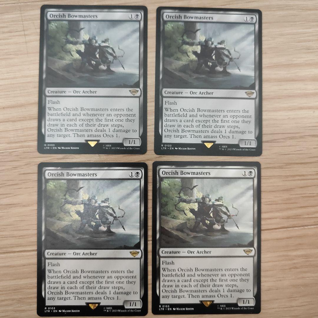 オークの弓使い　英語版4枚セット