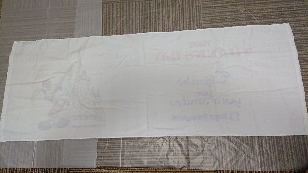 東京ディズニーランドキャスト限定サンクスデー1992年1993年タオル非売品