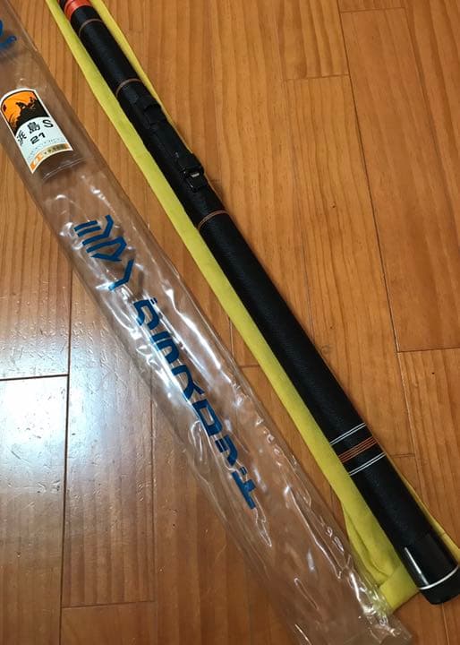 オールド！シマノ☆グラスロッド☆磯 浜島S21☆新品未使用品！