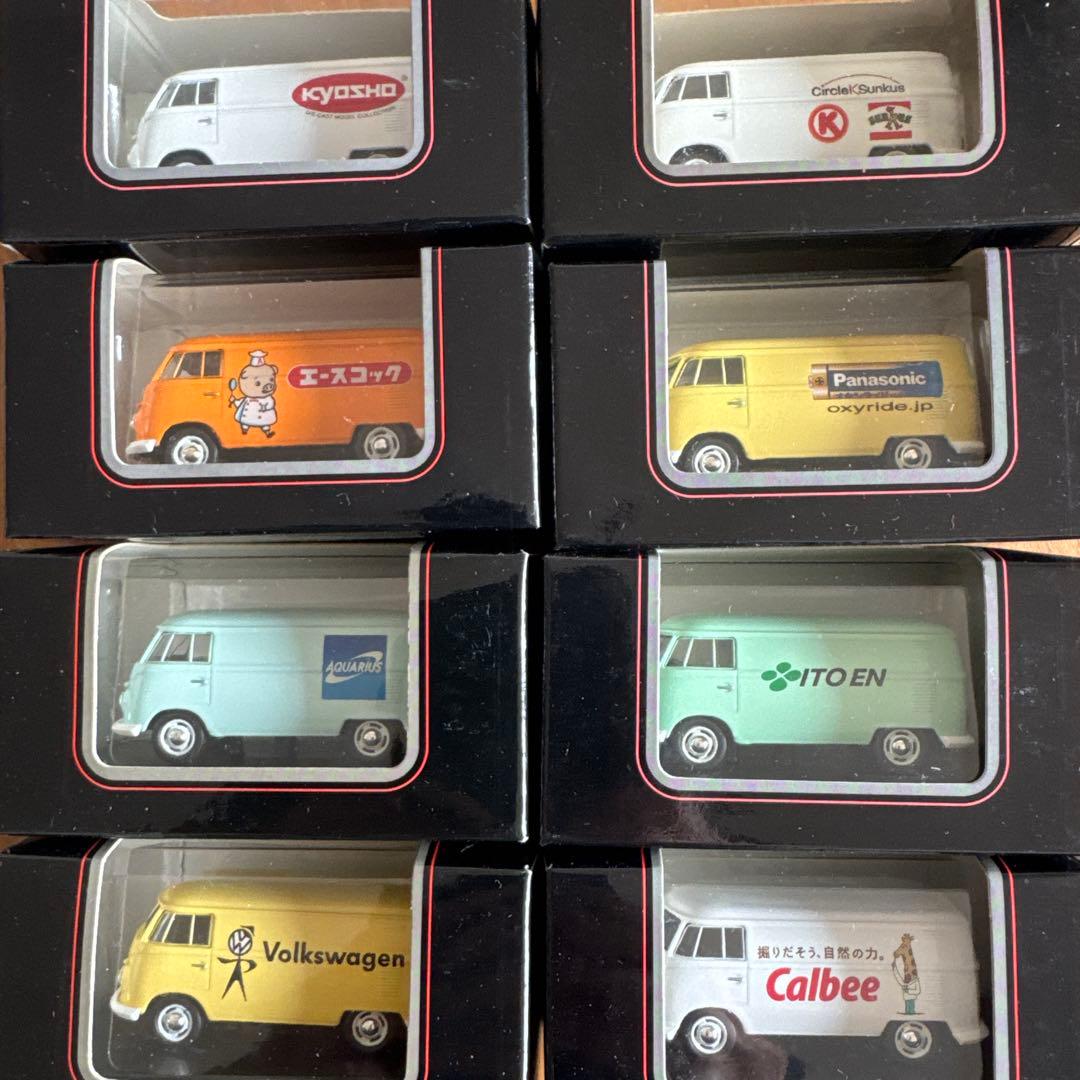 ミニカーコレクション 8種セット