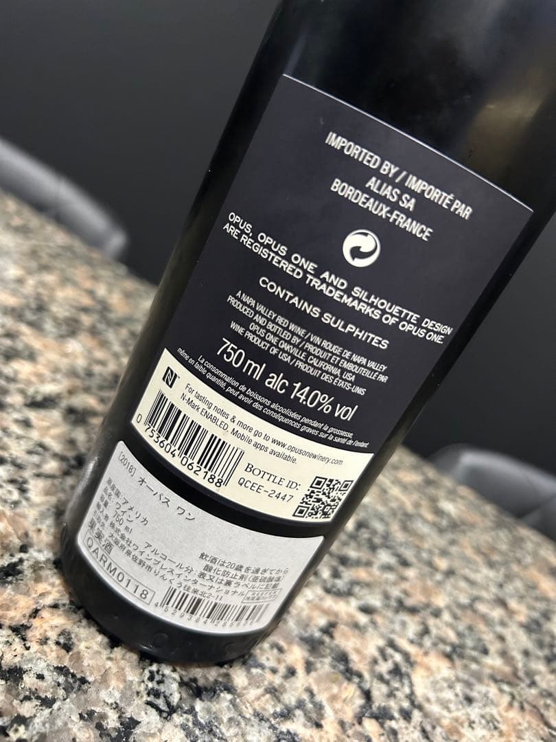 Opus One 2018 赤ワイン 750ml 14.0% vol フランス