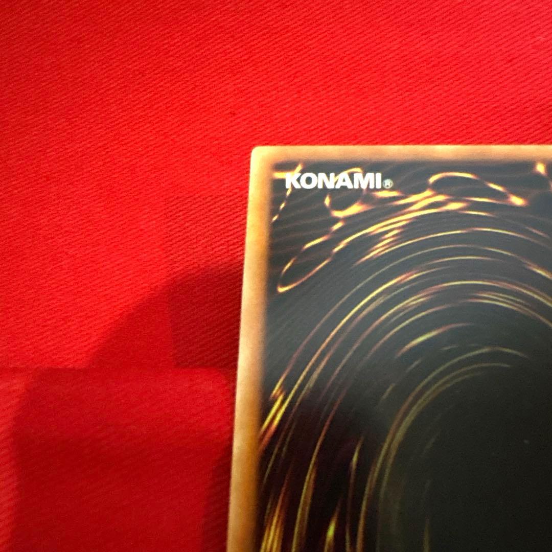 遊戯王 カオス・ソルジャー －開闢の使者－ トレカ ウルトラレア アテム 闇遊戯