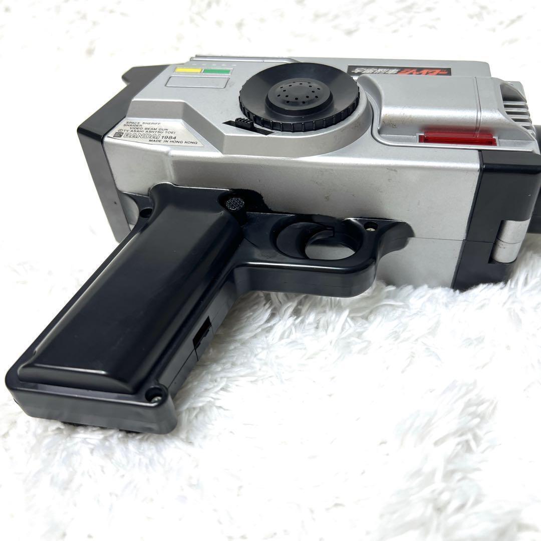 【希少】宇宙刑事シャイダー ビデオビームガン 箱付き 当時物 昭和レトロ レア