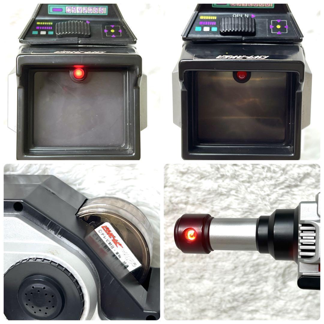 【希少】宇宙刑事シャイダー ビデオビームガン 箱付き 当時物 昭和レトロ レア