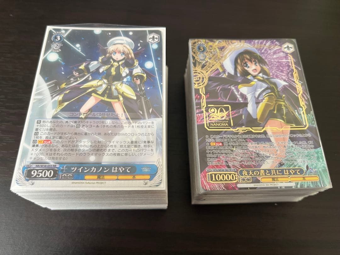 ヴァイスシュヴァルツ 魔法少女リリカルなのは 門電源デッキ(パーツ付き)