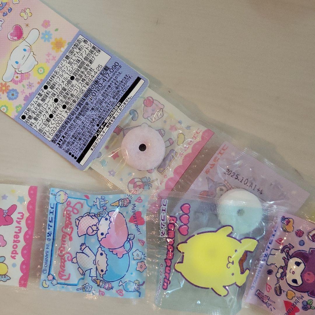 お菓子ブーケ　サンリオ　結婚式　発表会　入学　卒業　卒園　入園　プチギフト　花束