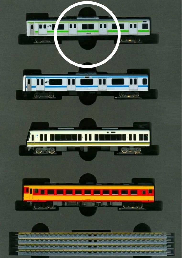 TOMIX 205系山手線(バラシ) ファーストカーミュージアム 電車でGO！