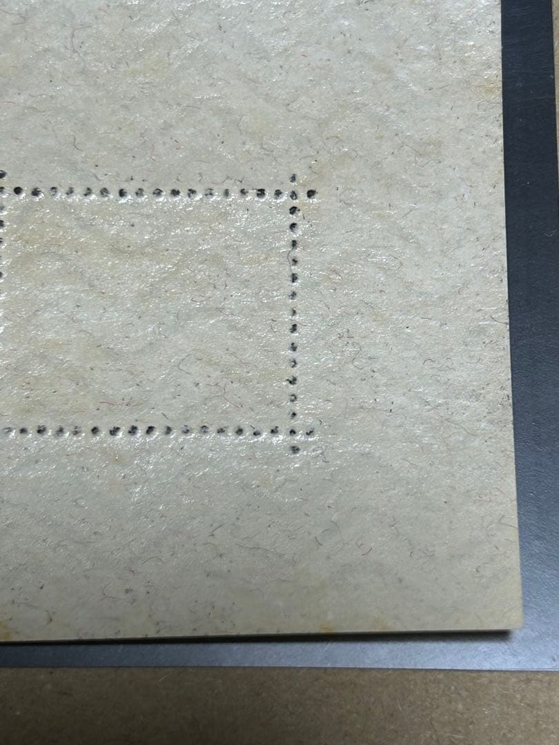 昭和9年発行　逓信記念日制定記念　小型シート