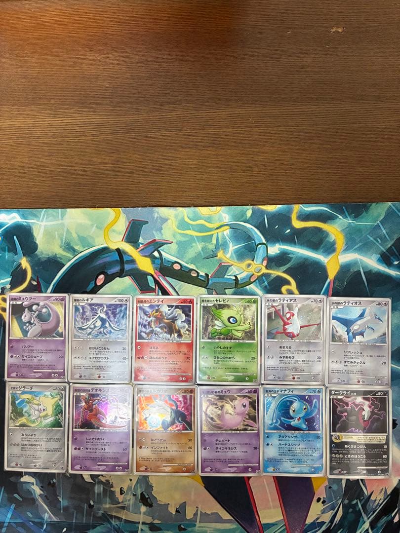 ポケモンカード 10th プレミアムシート