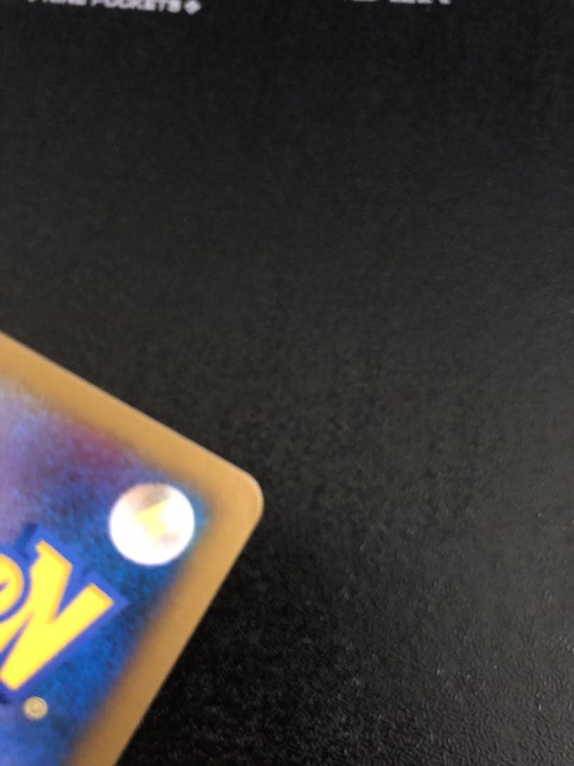 ポケモンカード 10th プレミアムシート