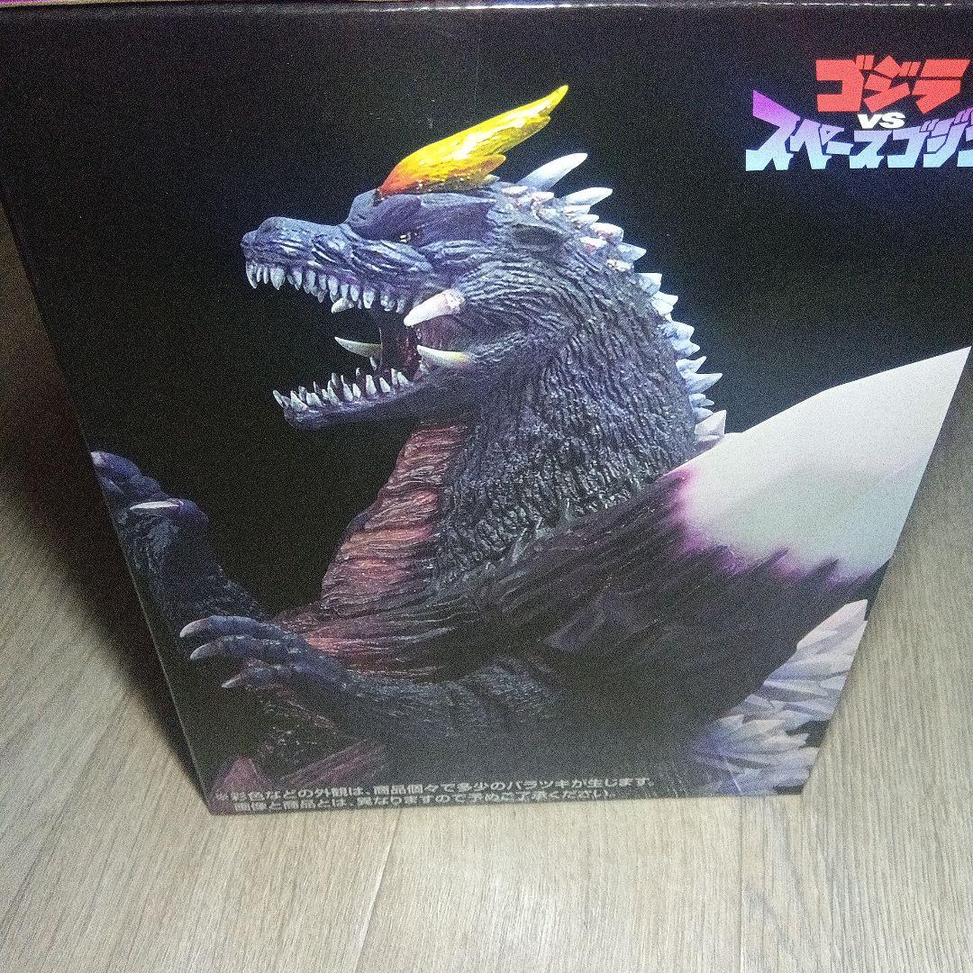 一番くじ　ゴジラ　怪獣乱舞　Ｃ賞　スペースゴジラフィギュア