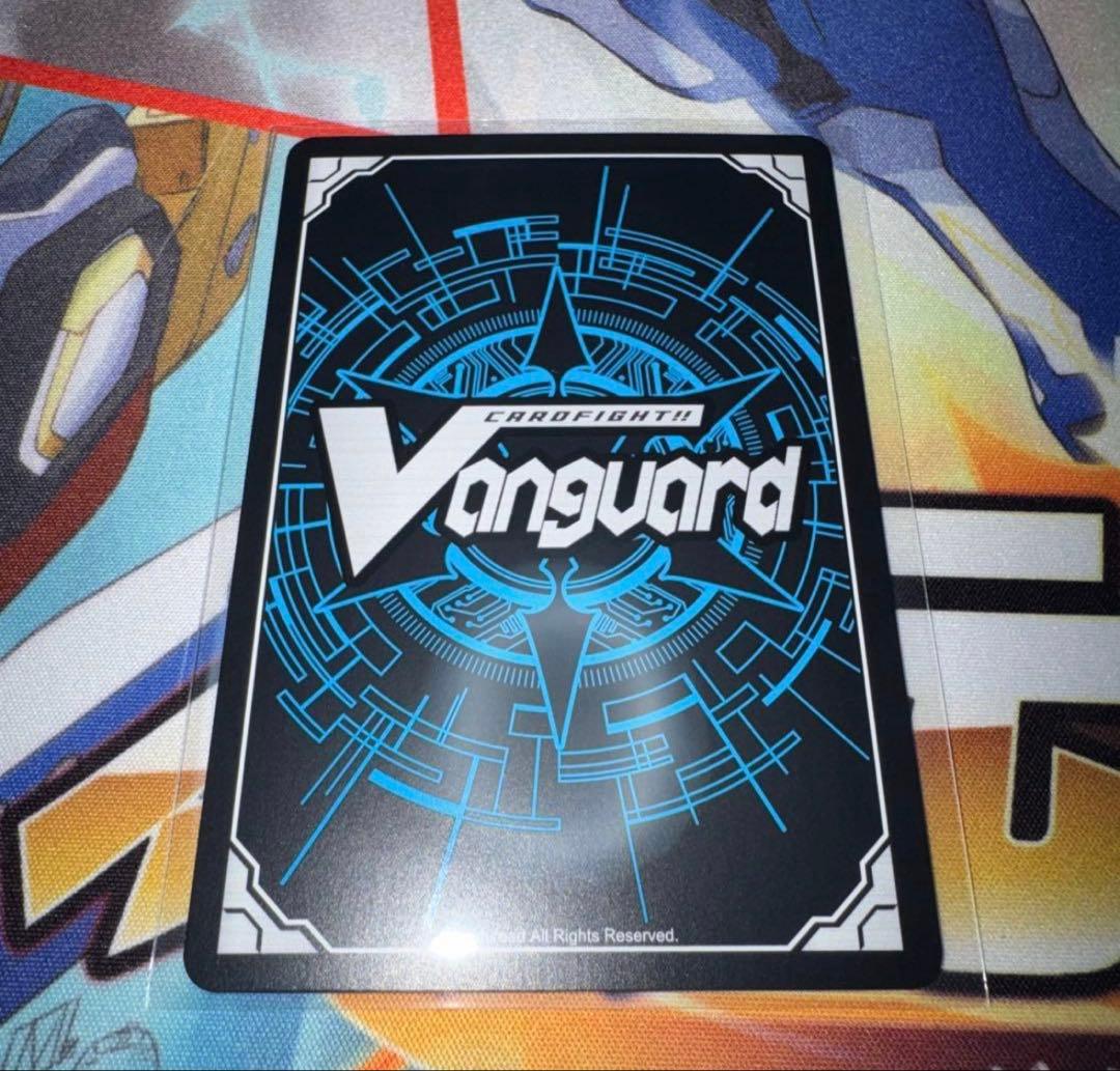 ヴァンガード　第三の幻真獣 玲獄寵妃　ヘルグヴァール SEC